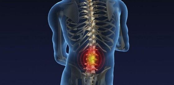 Lumbar ամբիոն